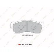 ������� ��������� �������� | ����� | Lynxauto BD7309 BD7309 ����
