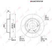���� ��������� ��������������� (260x9) | ��� | Lynxauto BN1029 BN1029 ����