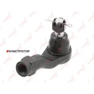 ������� ���������� |����� ����/���| Lynxauto C4440LR C4440LR ����