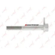���� ����������� ������� ���� Lynxauto FS1054 FS1054 ����