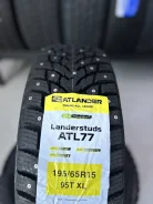 Atlander LanderStuds ATL77. ������, ����������, 2026 ���, ����� ����
