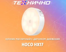 �������. ����