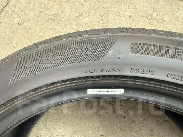 Bridgestone Regno GR-XIII. ������, 2025 ���, �/�, ����� 5 % ����