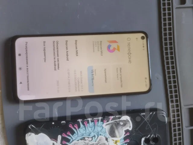 Xiaomi Redmi Note 9. �/�, 64 ��, �����, 4G LTE ����