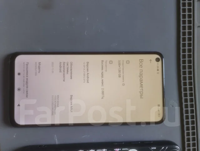 Xiaomi Redmi Note 9. �/�, 64 ��, �����, 4G LTE ����