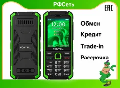 Fontel RP300. �����, �� 8 ��, ������, Dual-SIM, ��������� ����