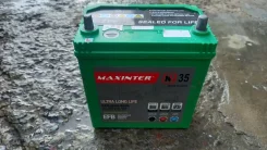Maxinter. 40��.�., D20, 420��., ��������, ������������ ����� ����