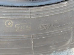����-240. ������, 2026 ���, ����� ����