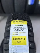 Atlander LanderStuds ATL77. ������, ����������, 2026 ���, ����� ����