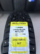 Atlander LanderStuds ATL77. ������, ����������, 2026 ���, ����� ����