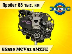��������� Lexus ES330 2004 1900020500 MCV31 3MZFE 1900020500 ����