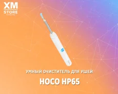 ������� ��� ������ ����. ����