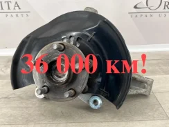 ������� Toyota Prius 2010 4245047040 ZVW30 2Zrfxe, ������ ������ 4245047040 ����