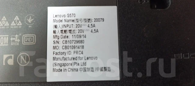 Lenovo G570. 15.6", 2,5����, ��� 4 ��, ���� 500���, WiFi: 1, ����������� �� 1��. ����