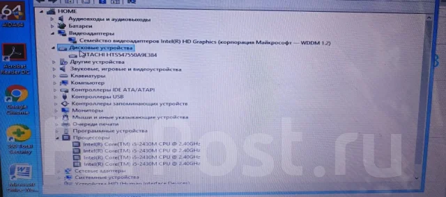 Lenovo G570. 15.6", 2,5����, ��� 4 ��, ���� 500���, WiFi: 1, ����������� �� 1��. ����