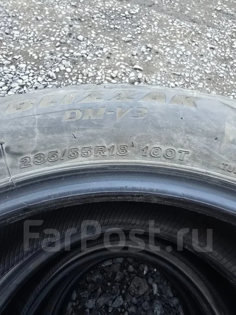 Blackstone. ������, ��� �����, 2019 ���, �/�, ����� 50 % ����