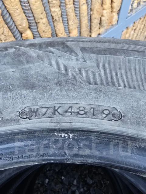 Blackstone. ������, ��� �����, 2019 ���, �/�, ����� 50 % ����