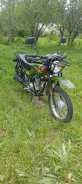 Regulmoto SK 200-22. 200����. ��., ��������, ���������, ������ �� �� ����