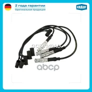 ������� �������������� �������� Mercedes-BENZ 190 (W201) [M102.910, M102.921, M102.962, M102.961, M102.924, M102.985] 2.0 - 2.3L 1986 - 1993 / Mercede...