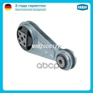 ����� ��������� VAZ 2112 16 valve Krauf ���. MMZ0001ZP MMZ0001ZP ����