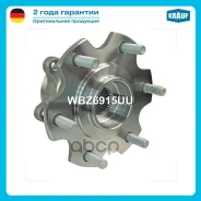 ������� � ����� Mitsubishi Pajero 05-, Pajero IV 07-, Pajero Sport 98-, REAR AXLE Krauf ���. WBZ6915UU, ������ WBZ6915UU ����