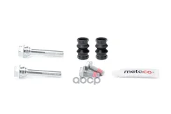 ������ ������������ ���������� �������� LAND Rover Metaco ���. 3980070 3980070 ����