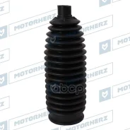������� ������� ����� Termoplastic (14*175*47) Peugeot, Mitsubishi Motorherz ���. RDZ0023MG RDZ0023MG ����