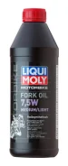 Liqui Moly Motorbike Fork Oil
