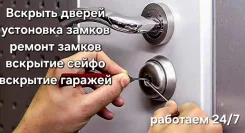 �������� ������. ����