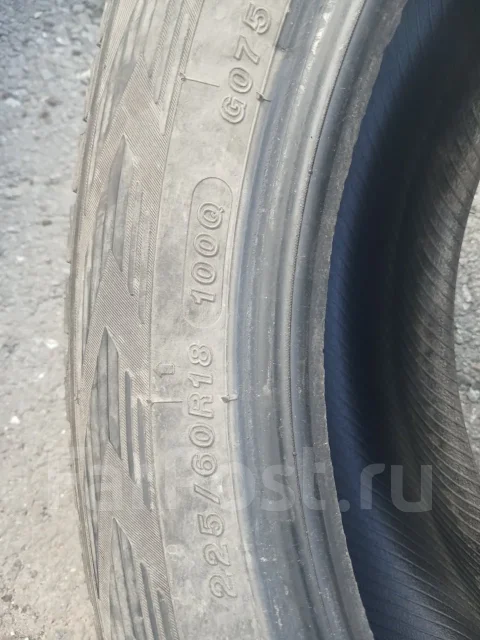 Yokohama Ice Guard G075. ������, ��� �����, 2020 ���, �/�, ����� 20 % ����