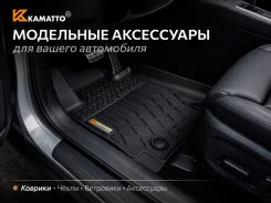 ������� - 3D ������� � ����� ����������, ����� � �������������� ����
