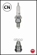 ����� ��������� C7HSA NGK 4629 4629 ����