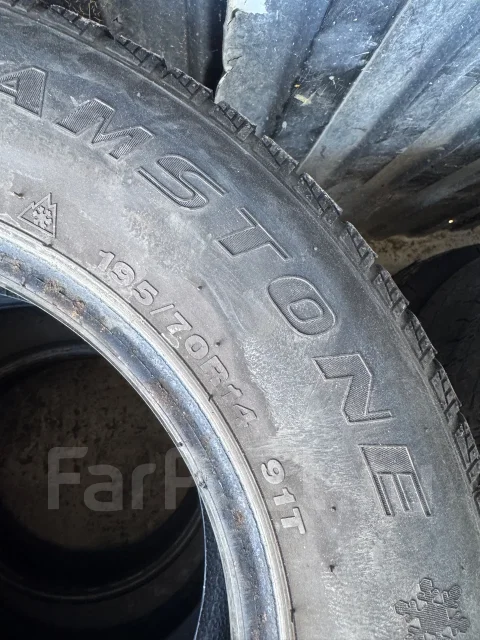 Streamstone. ������, ��� �����, 2023 ���, �/�, ����� 50 %. ���������� (������) ����