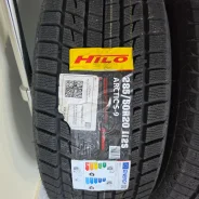 Hilo Arctic S9. ������, ��� �����, 2026 ���, ����� ����