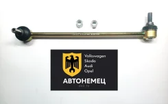 ������ ��������� ������������� Vika 44111595001 44111595001 ����