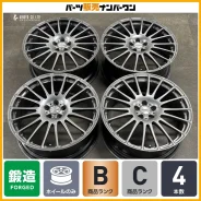 TWS EXlete 118F Sport Monoblock