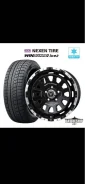 MLJ Black Rhino Guard