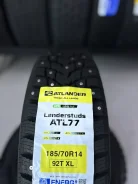 Atlander LanderStuds ATL77. ������, ����������, 2026 ���, ����� ����