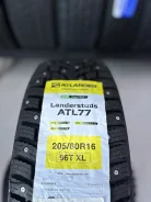 Atlander LanderStuds ATL77. ������, ����������, 2026 ���, ����� ����