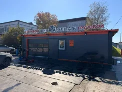 ���� � ������ ����������� ���������� ��������/��������. 75��&sup2;, ����� ��������� 55, �-� ��� ����