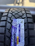 Predator New Mutant Arctic. ������, ����������, 2026 ���, ����� ����