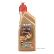 Castrol Power 1 4T