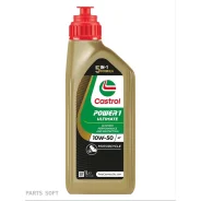 Castrol Power 1 4T