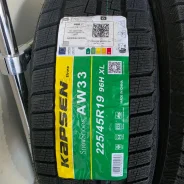 Kapsen SnowShoes AW33. ������, ��� �����, 2026 ���, ����� ����