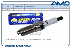 ����� ��������� (������) FORD (Focus II) (1,4) (1,6) (2004-2011) (Focus III) (1,6Ti) (2010-) AMD ���. Amdpl71 AMDPL71 ����