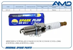 ����� ��������� (�������) Mercedes (C II W203) (M 112.946/M 112.912/M 112.916/M 112.953) (-2006) (E II W210) (-2002) (E III W211) (-2009) AMD ���. Amd...