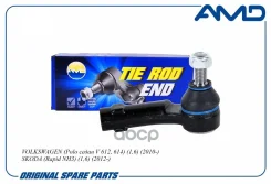 ���������� ������� | ���� | Volkswagen (Polo ����� V 612, 614) (1,6) (2010-) Skoda (Rapid NH3) (1,6) (2012-) AMD ���. Amdte348R AMDTE348R ����