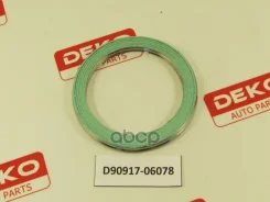 ������ ��������� TOY 1Azfse, 2Grfse, 4Grfse, 2AZFE, 3UZFE, 3Grfse, 2Kdftv, 3SFE. DEKO ���. D9091706078 D9091706078 ����