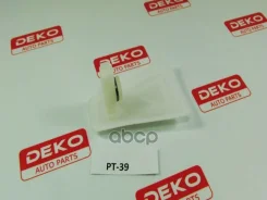 ������ -����� Focus 98-04 (��������. ����������� ������) FORD Focus 98-04 DEKO ���. PT39 PT39 ����