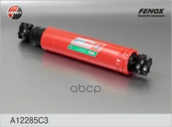 ����������� �������� | ��� ����/��� | ��� 2121, 2129, 2130, 2131 Fenox ���. A12285C3 A12285C3 ����